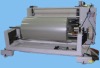 Automatic polyester tape slitting machine