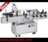 Automatic round bottle labeling machine