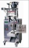 Automatic salt packing machine