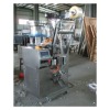 Automatic screws counting Packing Machine