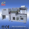 Automatic sealing and shrink packing machine(CE)