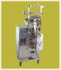 Automatic seeds packing machine