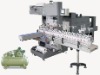 Automatic shrink film packaging machine/008615238020686