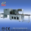 Automatic side sealing cutting machine (CE)