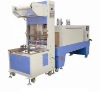 Automatic sleeve sealing shrink packing machine