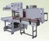 Automatic small box carton sleeve shrink wrapper