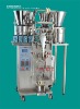 Automatic spice packaging machine