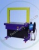 Automatic strapping machine