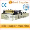 Automatic toilet paper machine