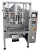 Automatic vertical packing machine