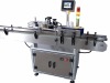 Automatic vertical round bottles labeling machine