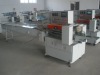 Automtatic Horizontal Bread Packing Machine