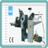 B002 360T  AUTOMATIC paper MACHINERY