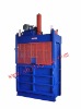 BALERS;LAMINATING MACHINE;CARTON PACKING LINE;WRAPPING MACHINE;SEALER;SEALING MACHINE;MACHINES;PACKING MACHINE;BALER