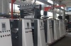 BBM Flexographic Printing Machine