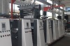 BBM Unit type Flexo printing machine