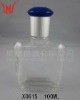 BEAUTEOUS PERFUME BOTTLE,