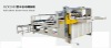 BEST PRICE!!!!BZX2800 Semi-Auto Gluer Machine