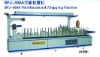 BFJ-300A Multifunctional Semi-aotomatic Wrapping Machine