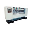 BFY-HZ Blade Moving Type Slitter Scorer (electric knife adjustment)