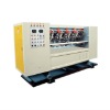 BFY-HZ Blade Moving Type Slitter Scorer (variable frequency speed regulation)