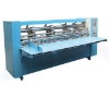 BFY series thin blade knife vertical-cut pressing folding machine