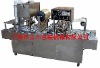 BG32A-4  Automatic jelly cup filling sealing machines