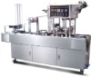 BG32A automatic cup fill-seal-cut machine