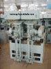 BGYJ(W) fixed powder packing machine