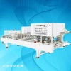 BHJ-4 high volume automatic jelly cup filling machine