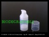 BIODEGRADABLE 15ml Airless Lotion Bottle