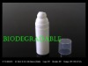 BIODEGRADABLE 50ml Airless Lotion Bottle