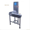 BL series weight selected machine