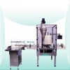 BLD-F5000/TAutomatic feeding tank filling (canned) milk powder packaging machine