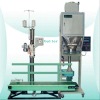 BLD-K50/D Grain Packaging Machine