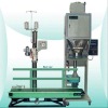 BLD-K50/D Rice Packaging Machine