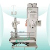 BLD-K50/S Rice Packaging machine(double scale)