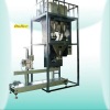 BLD-P50S Bran Packing machine(no hopper belt scale)