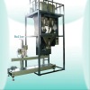 BLD-P50S Mixtures Packing machine(no hopper belt scale)