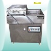 BLD-S400/S Double chamber vacuum packaging machine