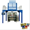 BLQ-X760Vertical bag filling washing powder packaging machine