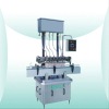 BLY Liquid Wine filling machine