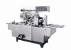 BOPP Over wrapping Machine