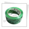 BOPP Printed Tape adhesive tape packaging tape