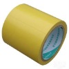 BOPP Tape