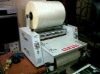 BOPP hot laminating matte film