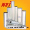 BOPP wet lamination film