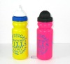 BPA free bottles eco-friendly water bottle