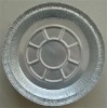 (BRC, SEDEX, SGS, ISO-2001 certification)Convenient aluminium foil container