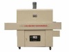 BS-60 Series Automatic Shrink Wrapping Machine PE Film Shrink Packing Machine